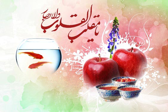 اخبار و اطلاعیه